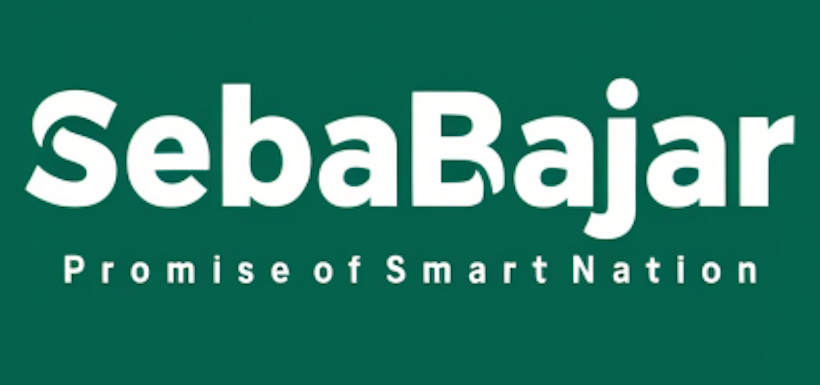 SebaBajar User App